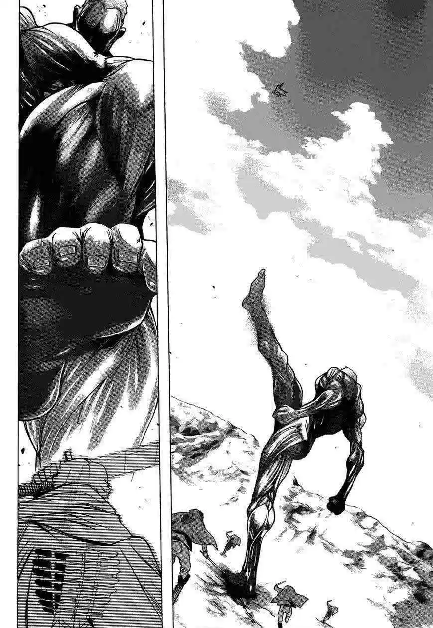 Shingeki No Kyojin - Hanano (doujinshi) - Capítulo 8 - Página 29 - LectorTMOo