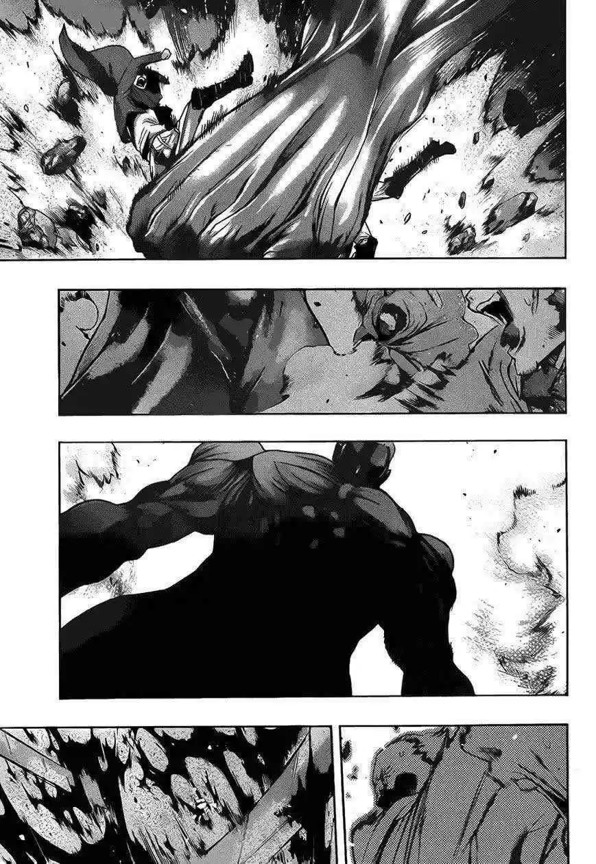 Shingeki No Kyojin - Hanano (doujinshi) - Capítulo 8 - Página 30 - LectorTMOo