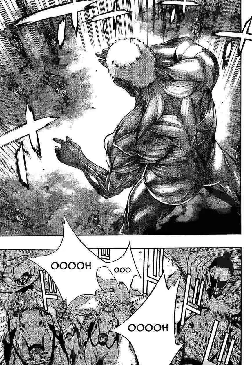 Shingeki No Kyojin - Hanano (doujinshi) - Capítulo 8 - Página 35 - LectorTMOo