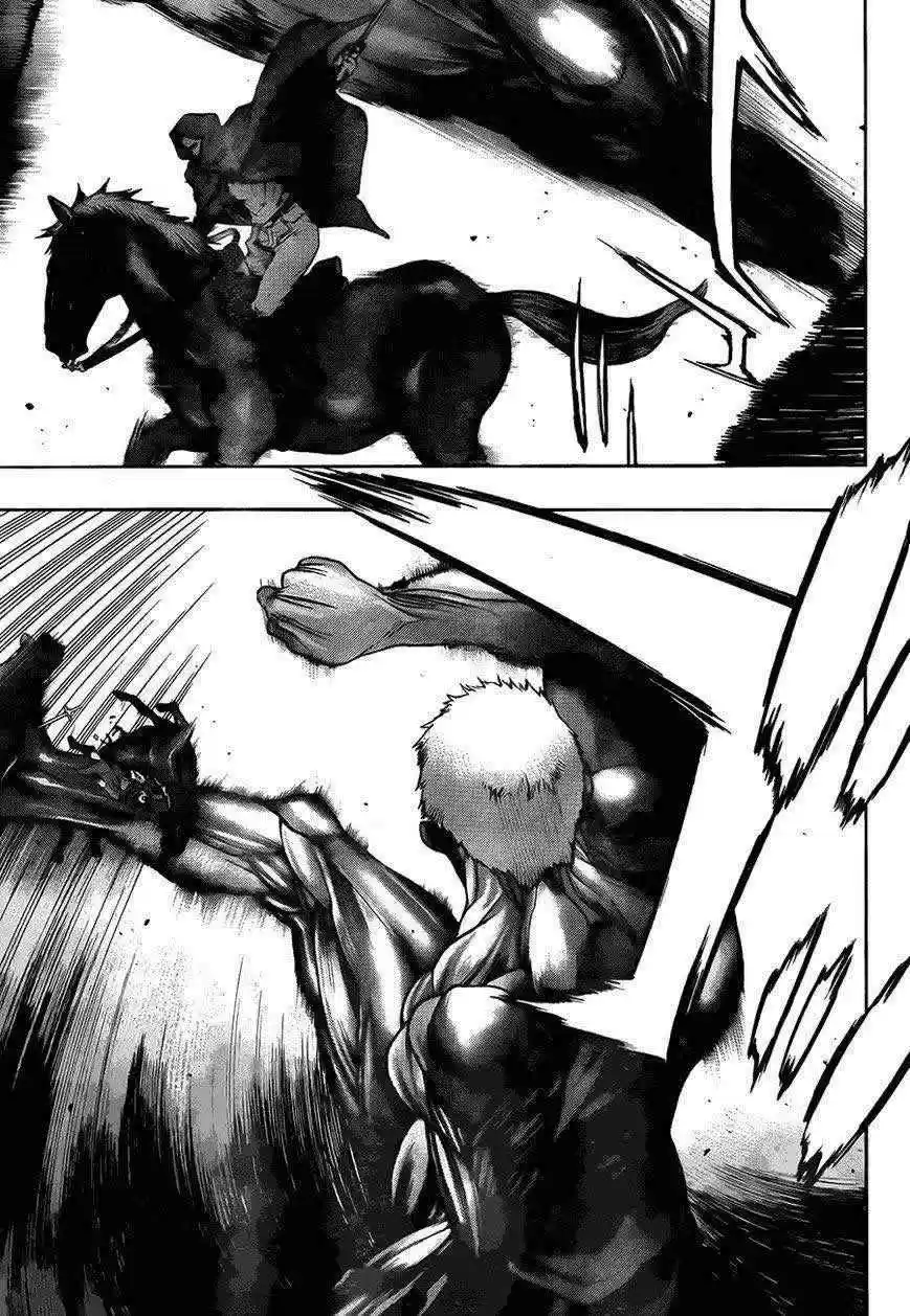 Shingeki No Kyojin - Hanano (doujinshi) - Capítulo 8 - Página 43 - LectorTMOo