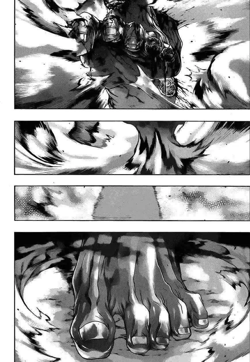 Shingeki No Kyojin - Hanano (doujinshi) - Capítulo 8 - Página 48 - LectorTMOo