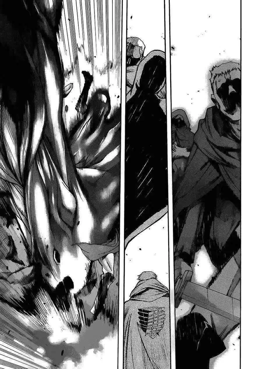 Shingeki No Kyojin - Hanano (doujinshi) - Capítulo 8 - Página 49 - LectorTMOo