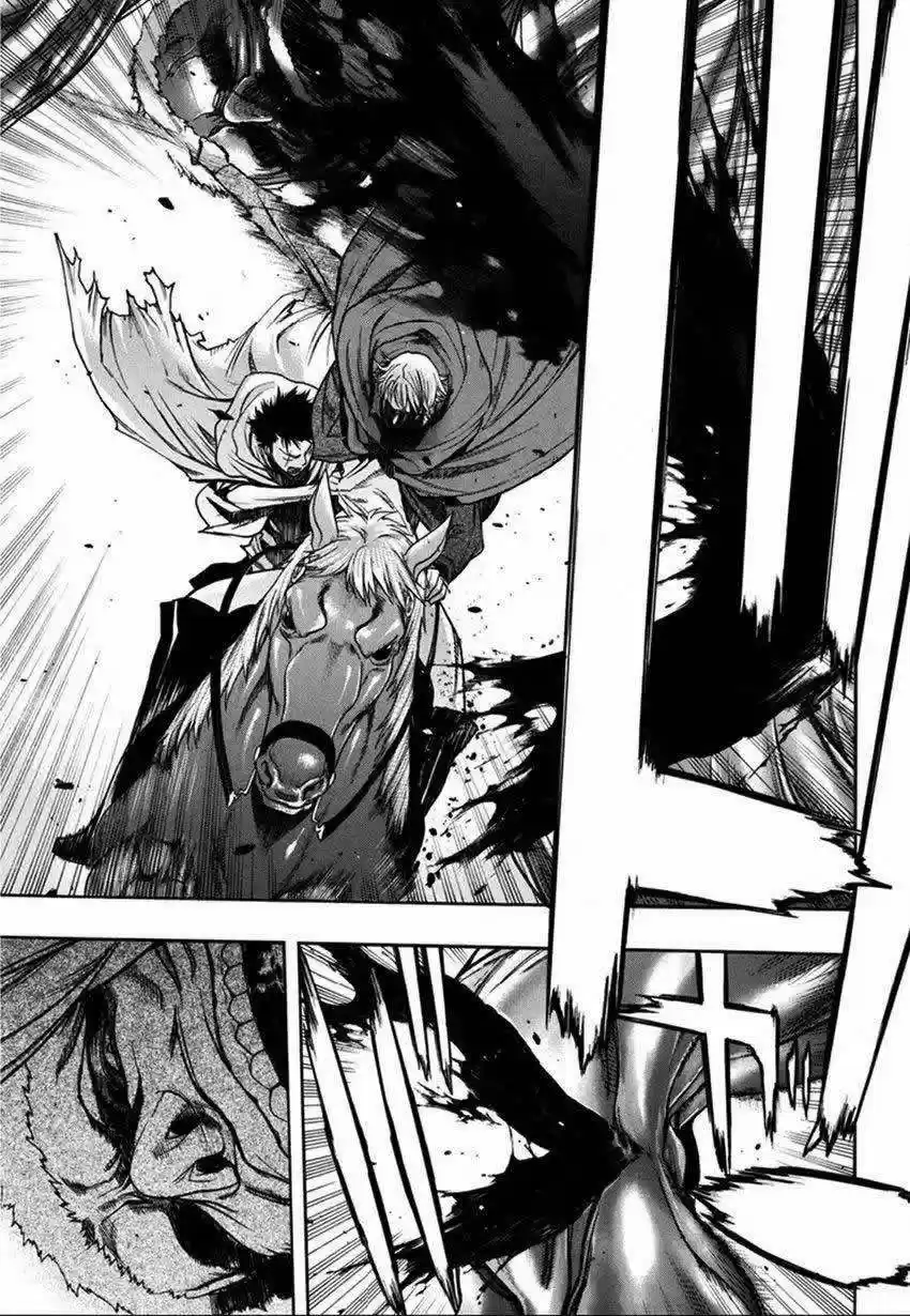 Shingeki No Kyojin - Hanano (doujinshi) - Capítulo 9 - Página 18 - LectorTMOo