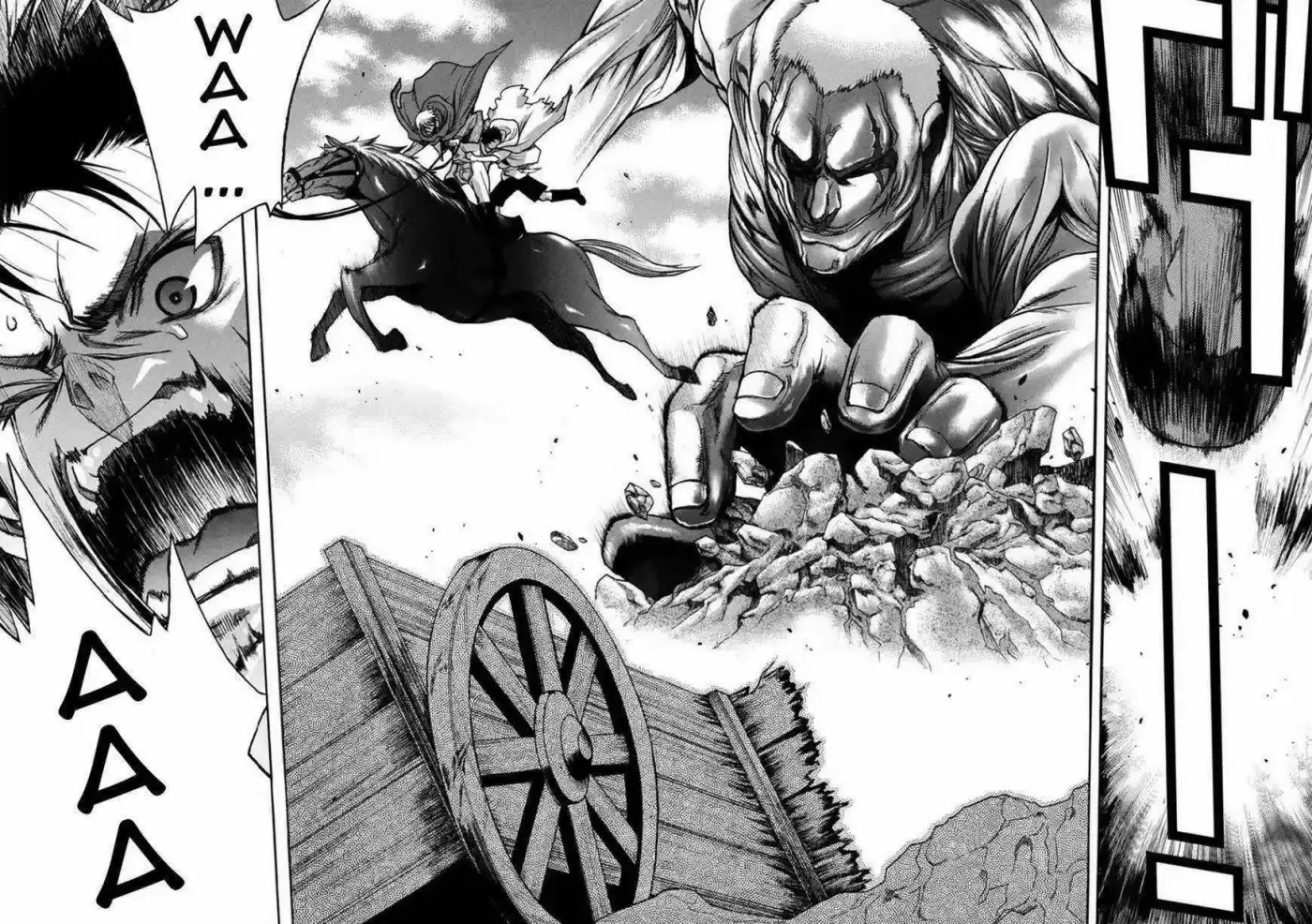 Shingeki No Kyojin - Hanano (doujinshi) - Capítulo 9 - Página 25 - LectorTMOo