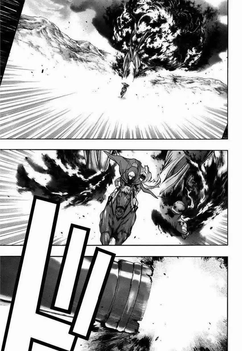 Shingeki No Kyojin - Hanano (doujinshi) - Capítulo 9 - Página 39 - LectorTMOo