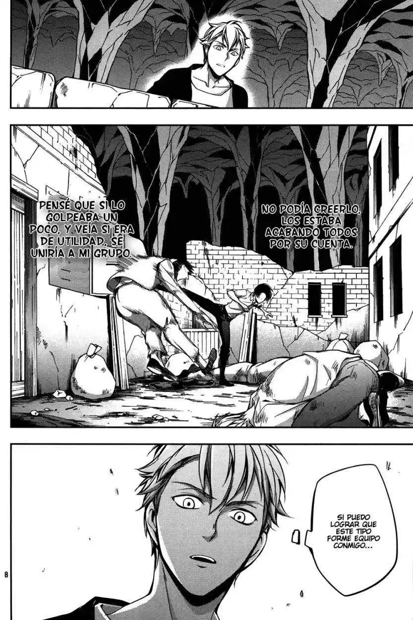 Shingeki No Kyojin - Hanano (doujinshi) - Capítulo 2 - Página 10 - LectorTMOo