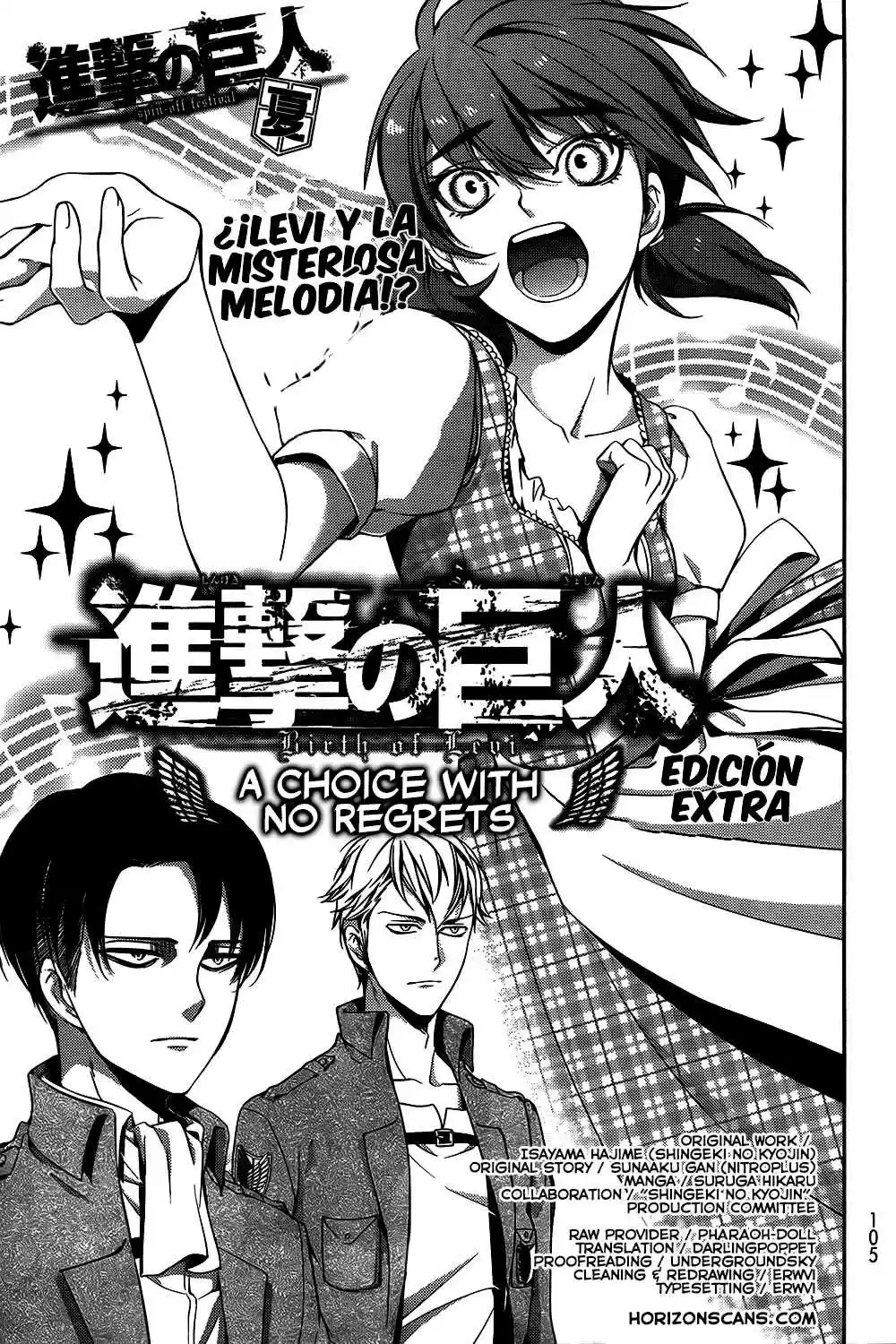 Shingeki No Kyojin - Hanano (doujinshi) - Capítulo 3 - Página 2 - LectorTMOo