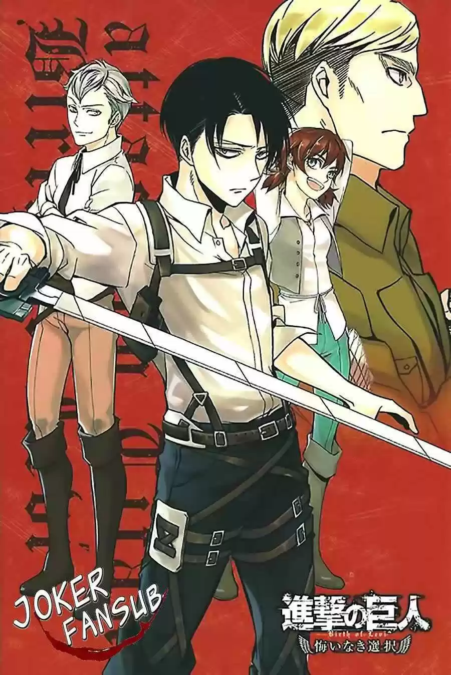 Shingeki No Kyojin - Hanano (doujinshi) - Capítulo 3 - Página 8 - LectorTMOo