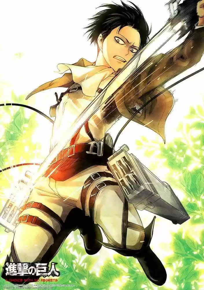 Shingeki No Kyojin - Hanano (doujinshi) - Capítulo 3 - Página 10 - LectorTMOo