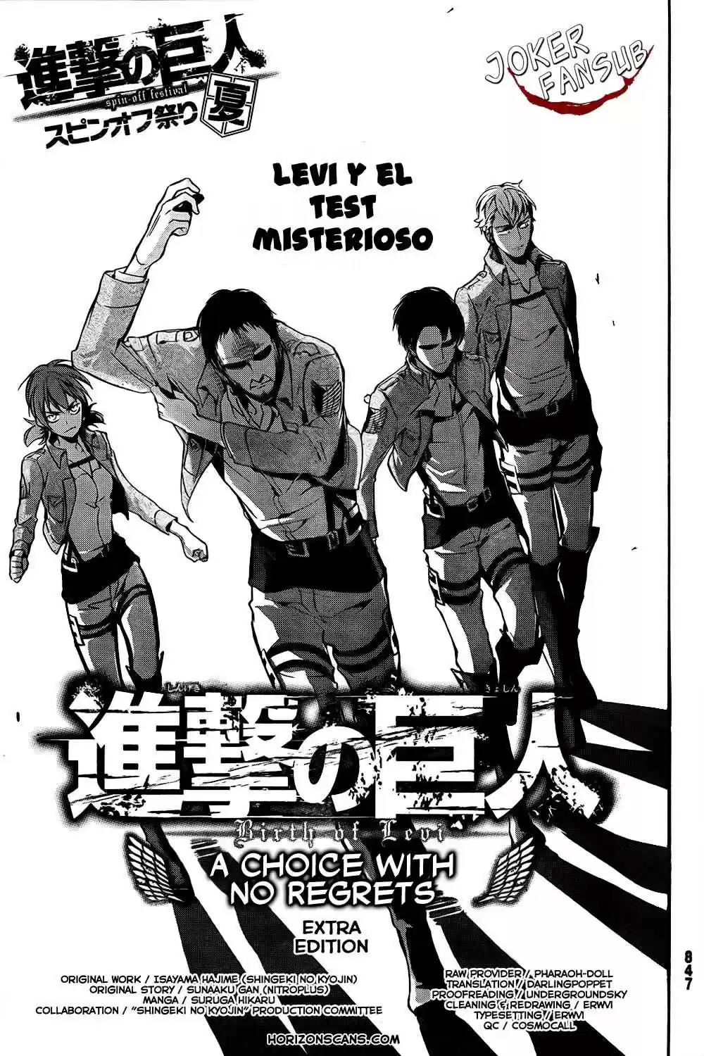 Shingeki No Kyojin - Hanano (doujinshi) - Capítulo 4 - Página 2 - LectorTMOo
