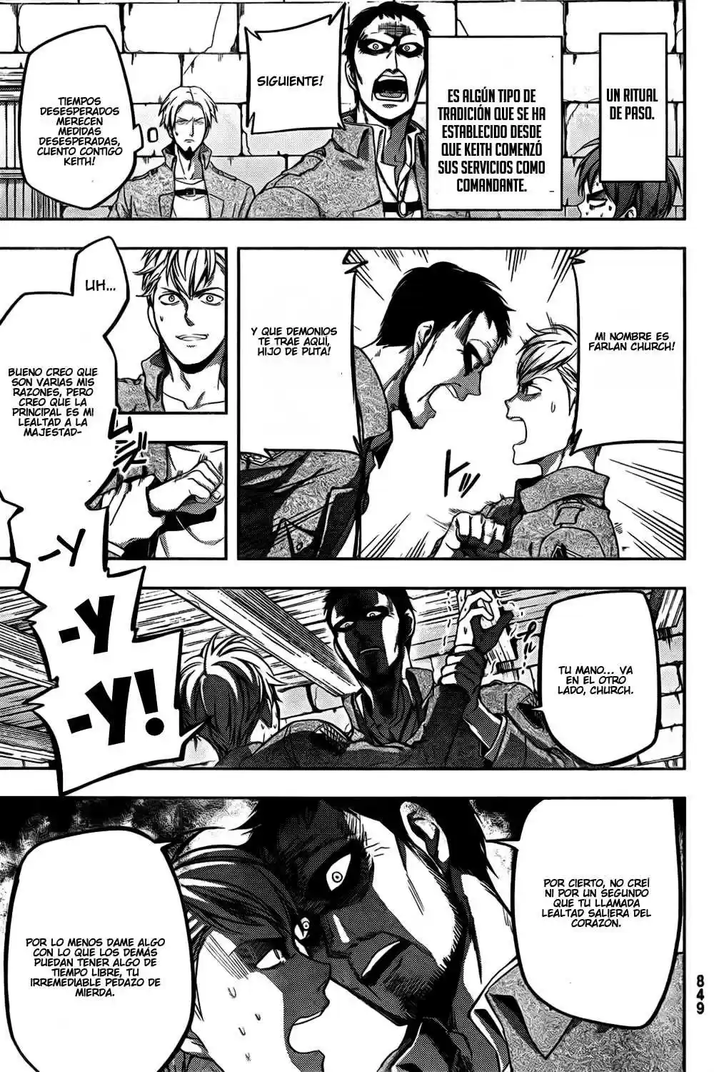 Shingeki No Kyojin - Hanano (doujinshi) - Capítulo 4 - Página 4 - LectorTMOo