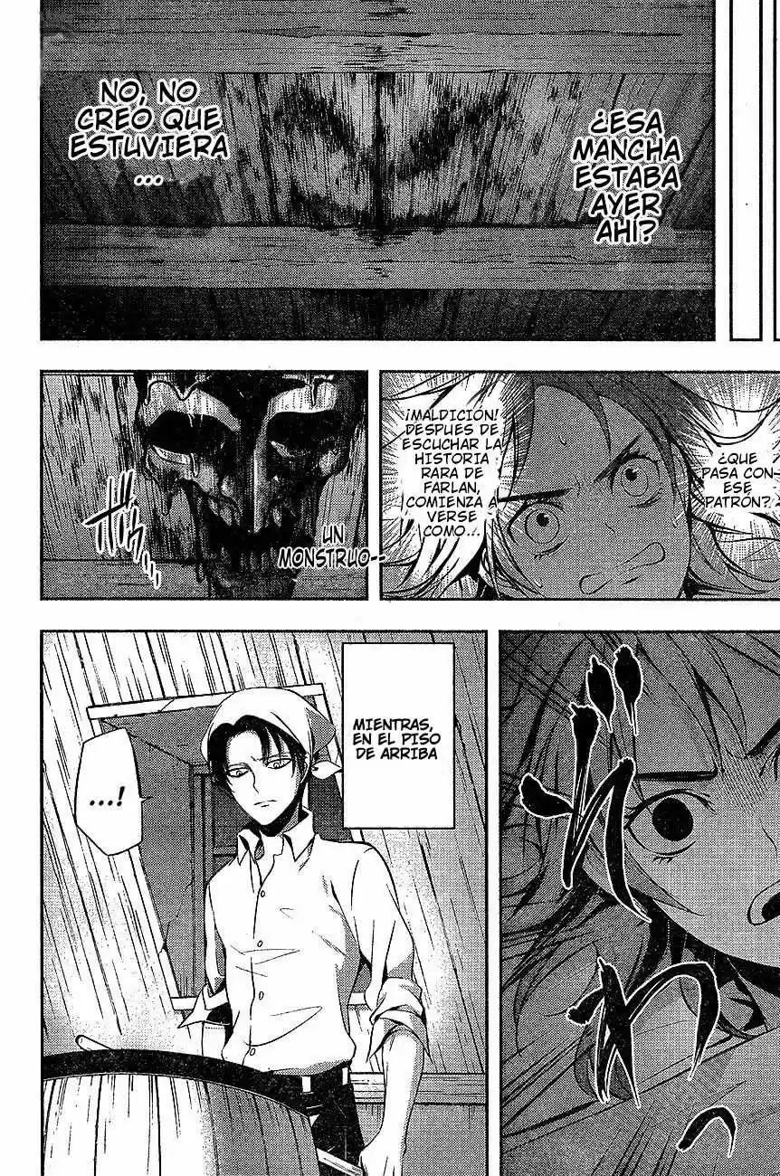 Shingeki No Kyojin - Hanano (doujinshi) - Capítulo 5 - Página 5 - LectorTMOo