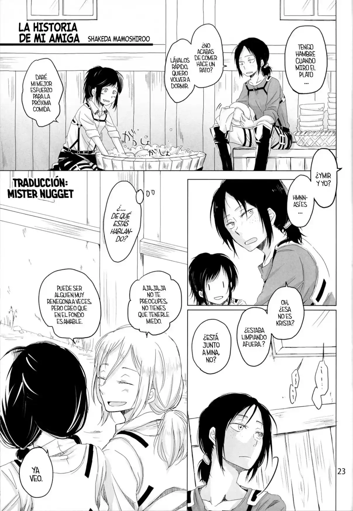 Shingeki No Kyojin - Honey! ~ Yumikuri Anthology~ (Doujinshi) - Capítulo 3 - Página 4 - LectorTMOo