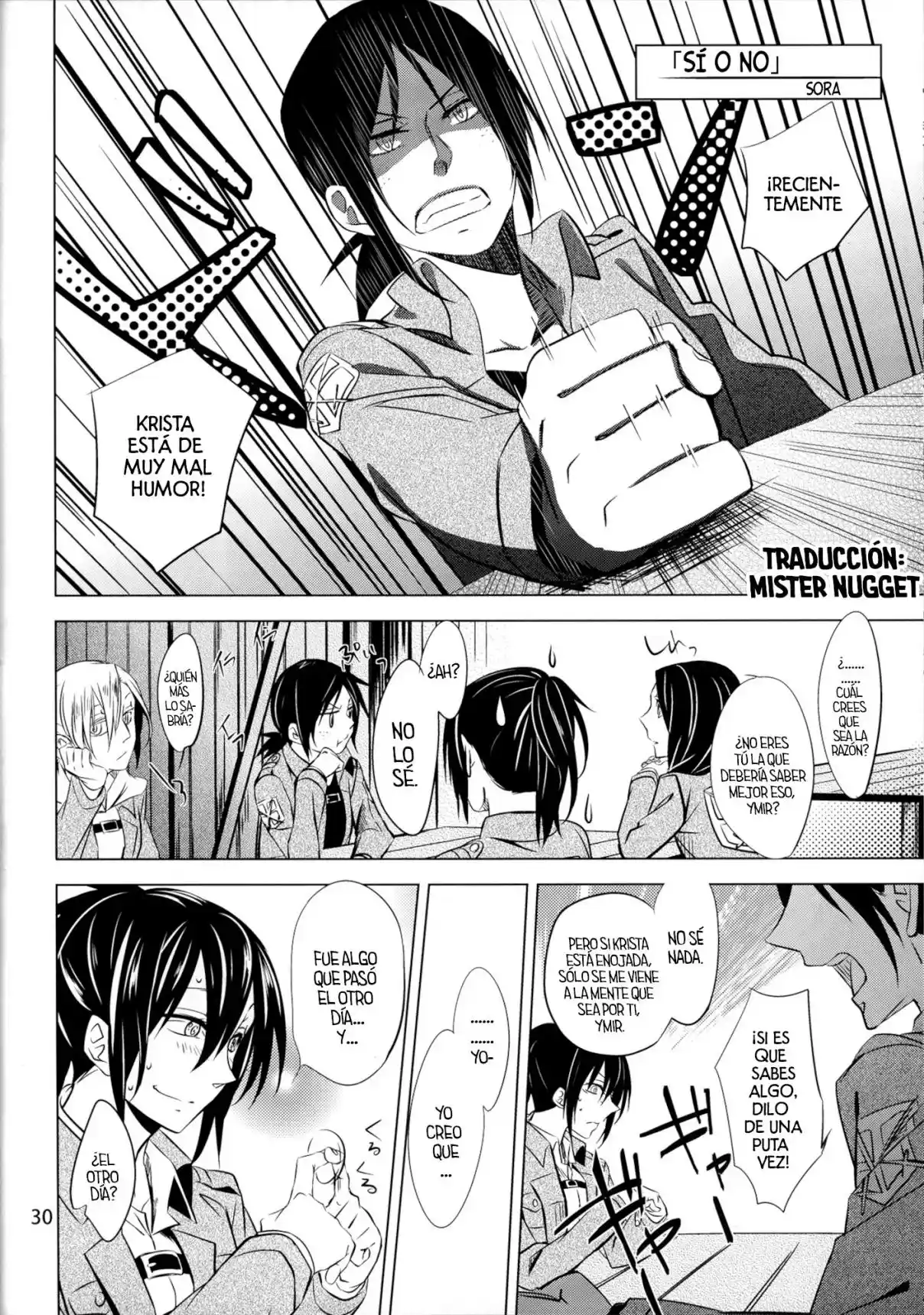 Shingeki No Kyojin - Honey! ~ Yumikuri Anthology~ (Doujinshi) - Capítulo 4 - Página 3 - LectorTMOo
