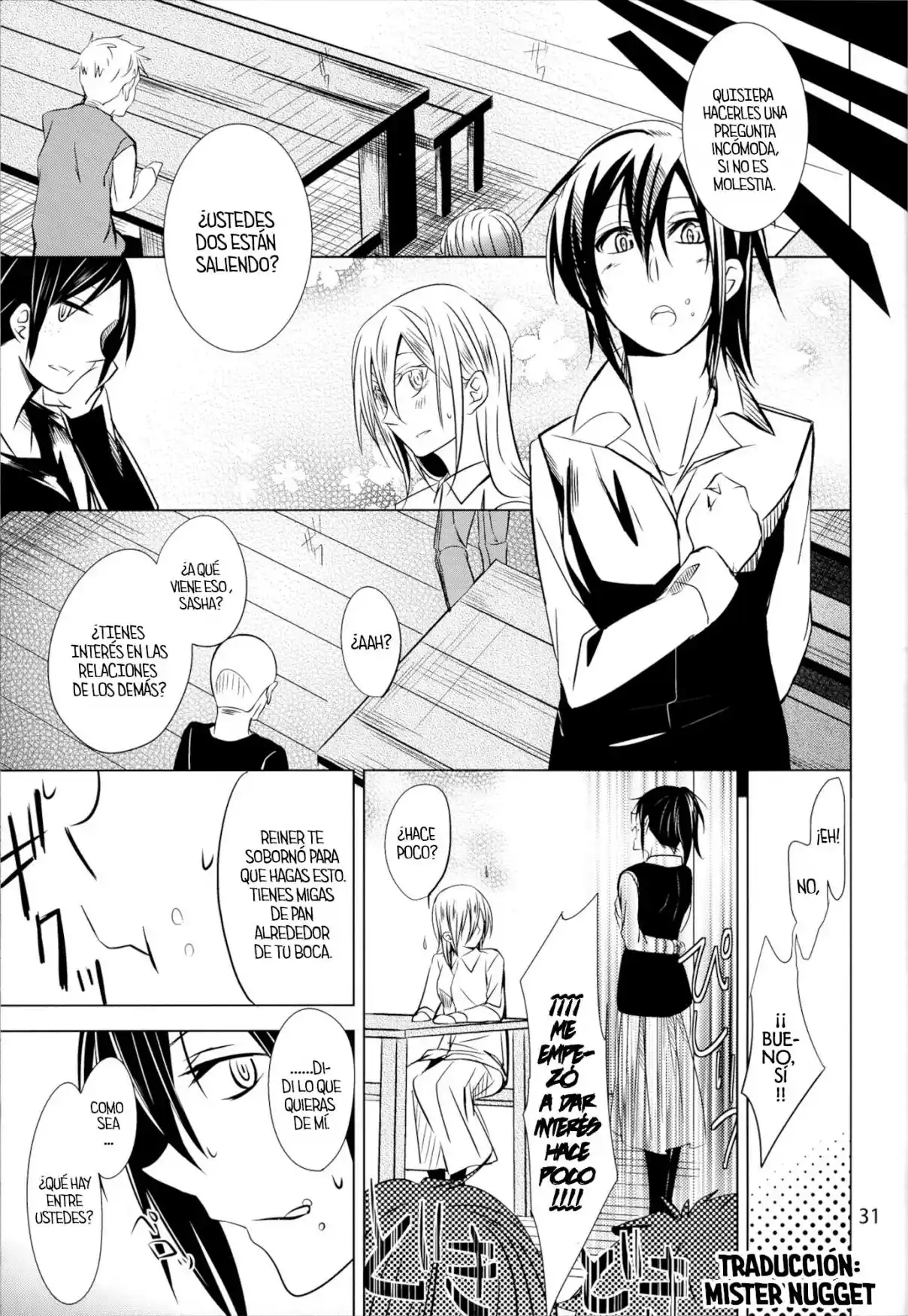 Shingeki No Kyojin - Honey! ~ Yumikuri Anthology~ (Doujinshi) - Capítulo 4 - Página 4 - LectorTMOo
