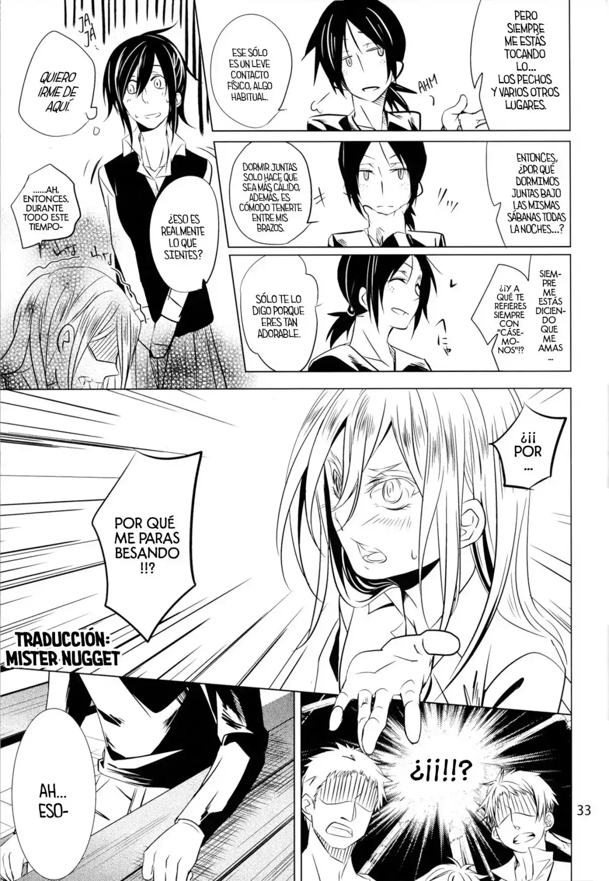Shingeki No Kyojin - Honey! ~ Yumikuri Anthology~ (Doujinshi) - Capítulo 4 - Página 6 - LectorTMOo