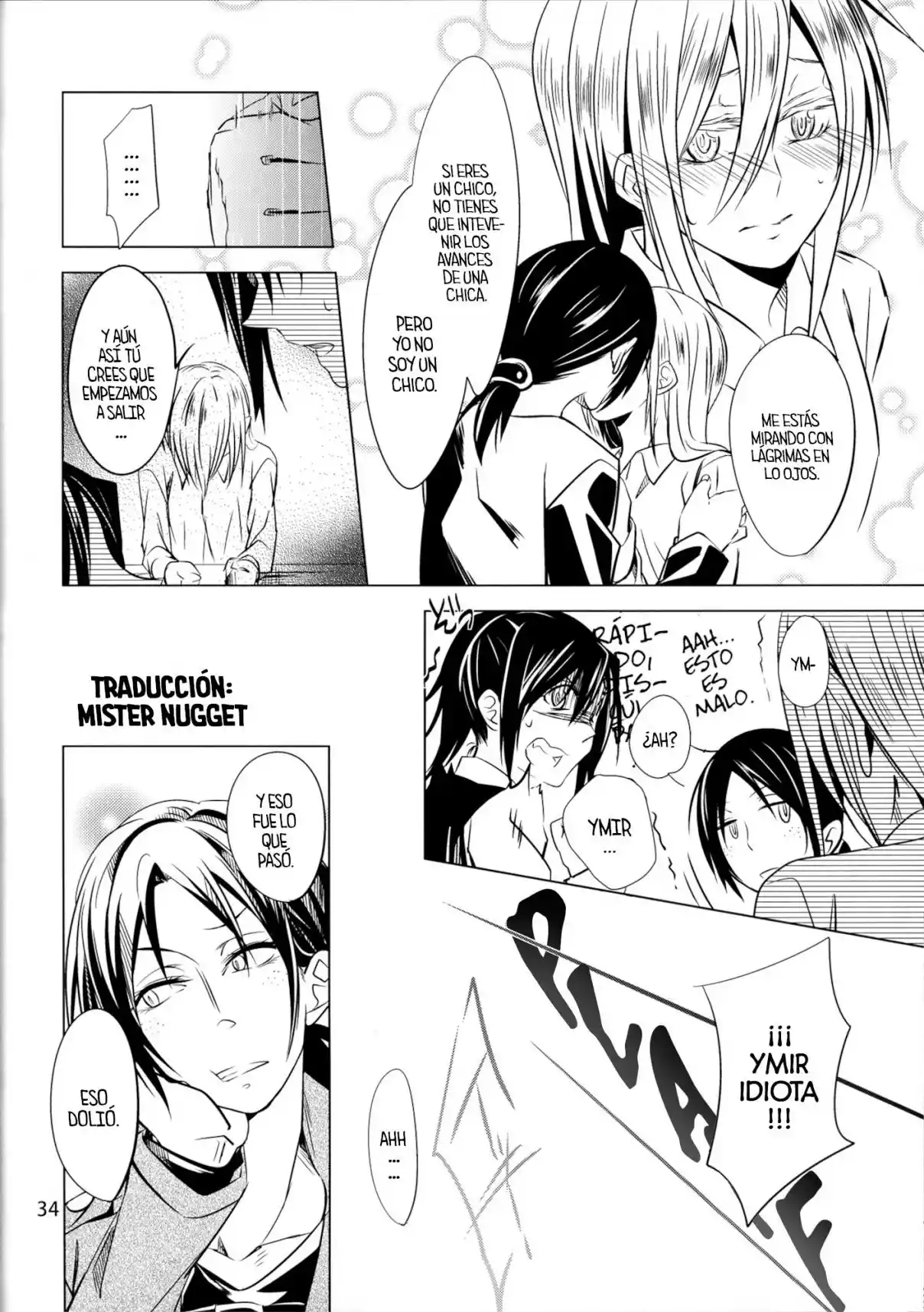 Shingeki No Kyojin - Honey! ~ Yumikuri Anthology~ (Doujinshi) - Capítulo 4 - Página 7 - LectorTMOo