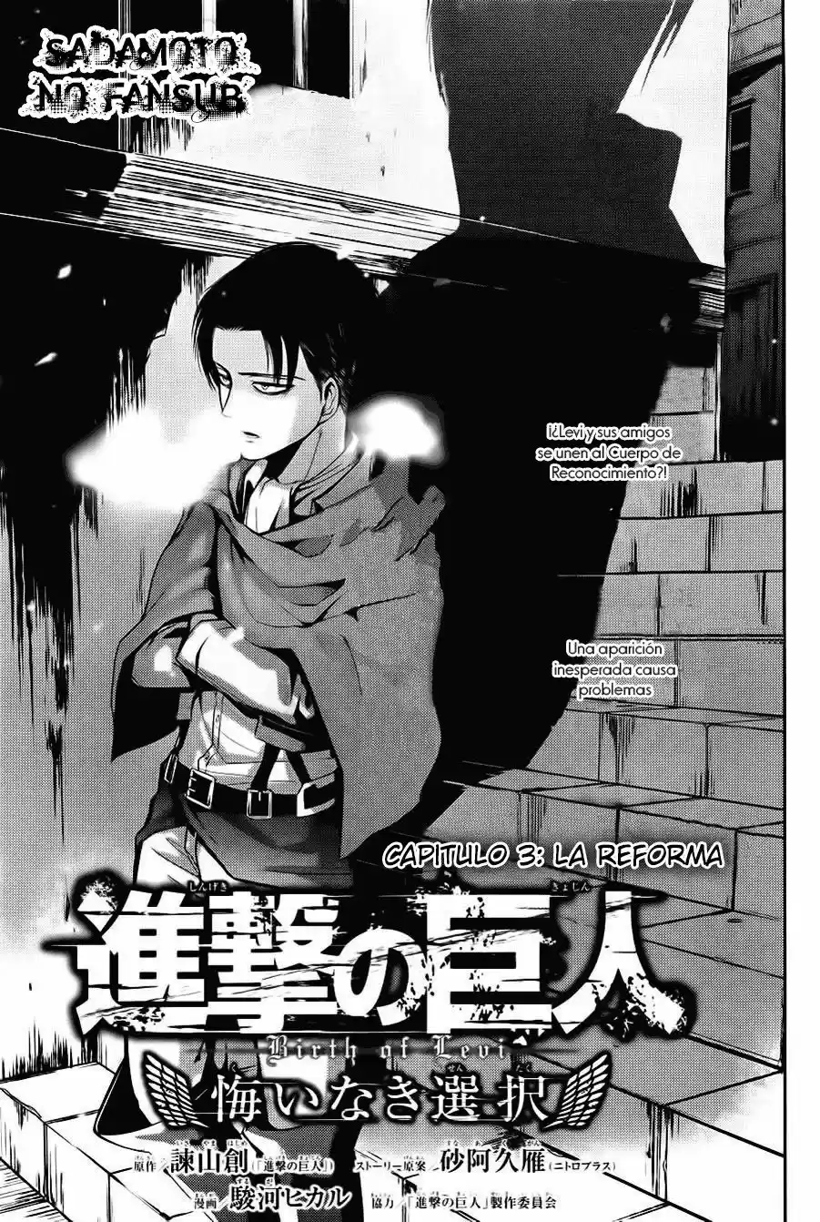 Shingeki No Kyojin: Kuinaki Sentaku - Capítulo 3 - Página 2 - LectorTMOo