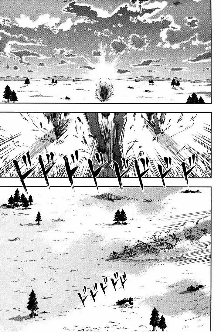 Shingeki No Kyojin: Kuinaki Sentaku - Capítulo 6 - Página 22 - LectorTMOo