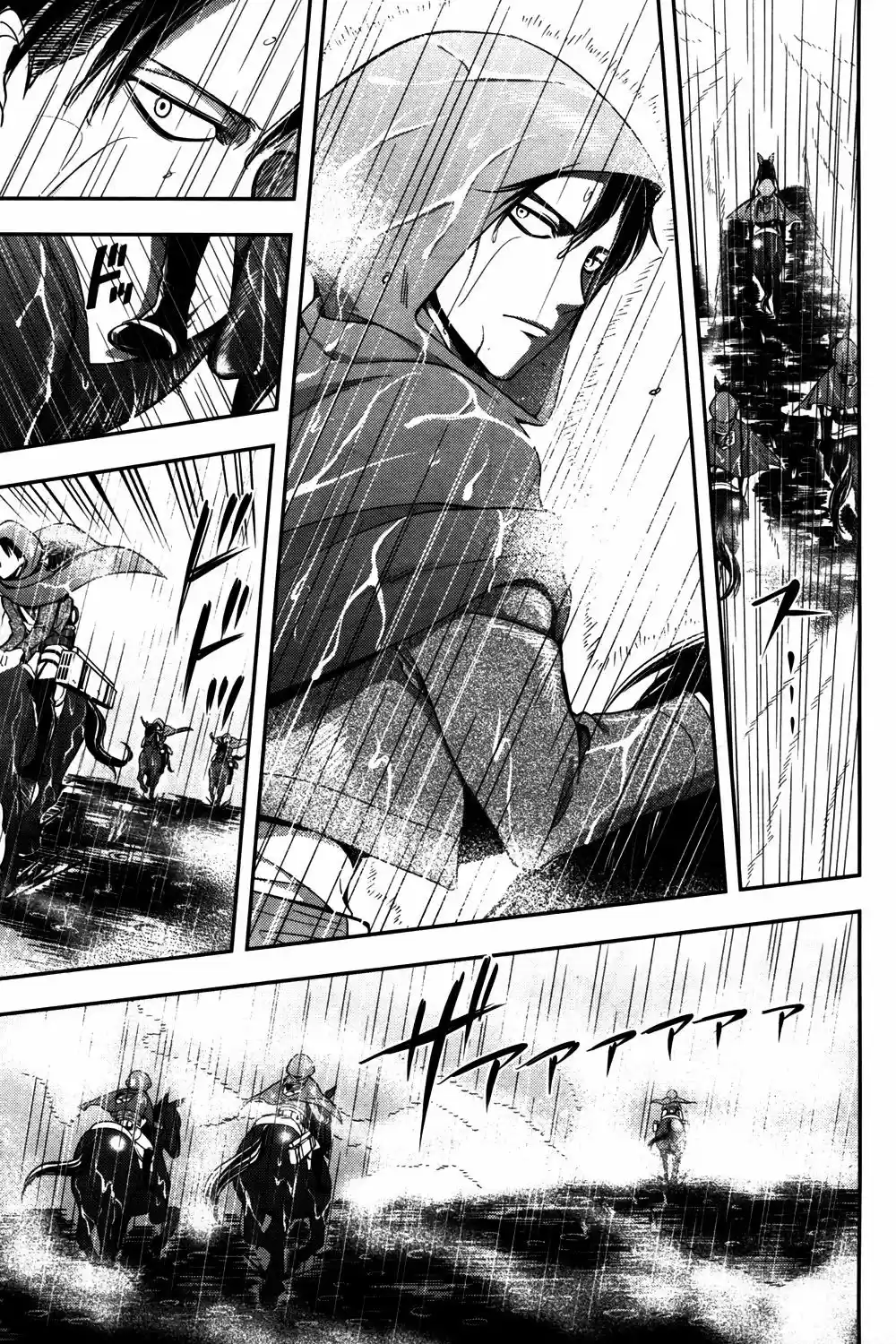 Shingeki No Kyojin: Kuinaki Sentaku - Capítulo 7 - Página 18 - LectorTMOo