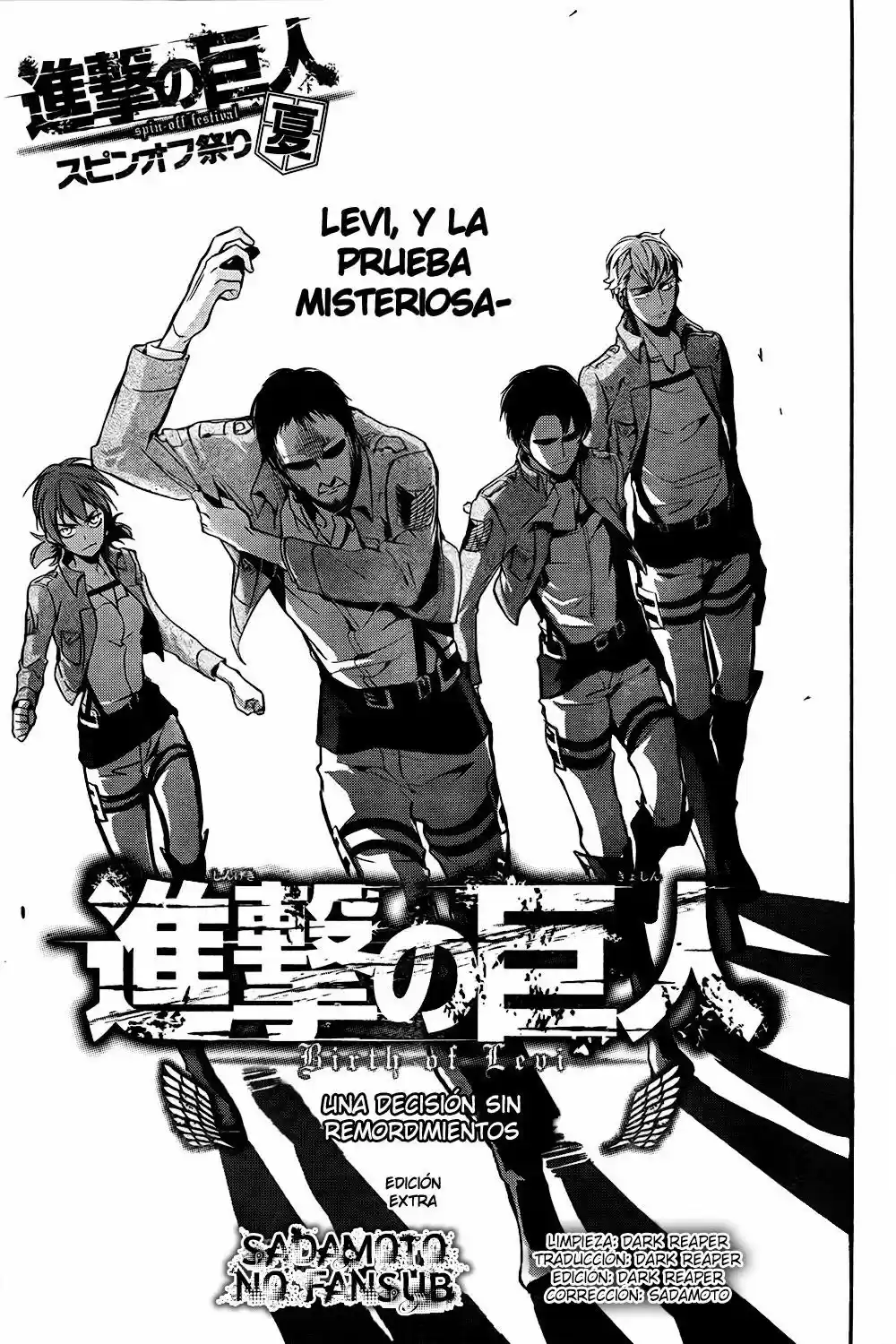 Shingeki No Kyojin: Kuinaki Sentaku - Capítulo 8.50 - Página 2 - LectorTMOo