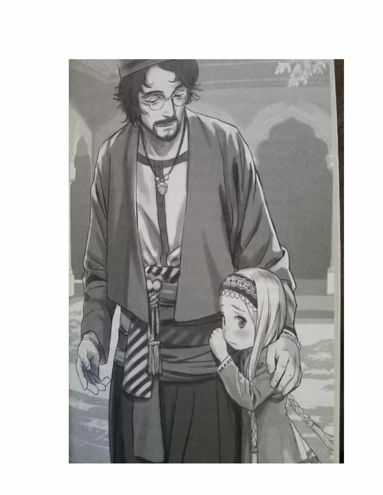 Shingeki No Kyojin: La Reina De La Ciudad Aislada (Novela) - Capítulo 1 - Página 15 - LectorTMOo