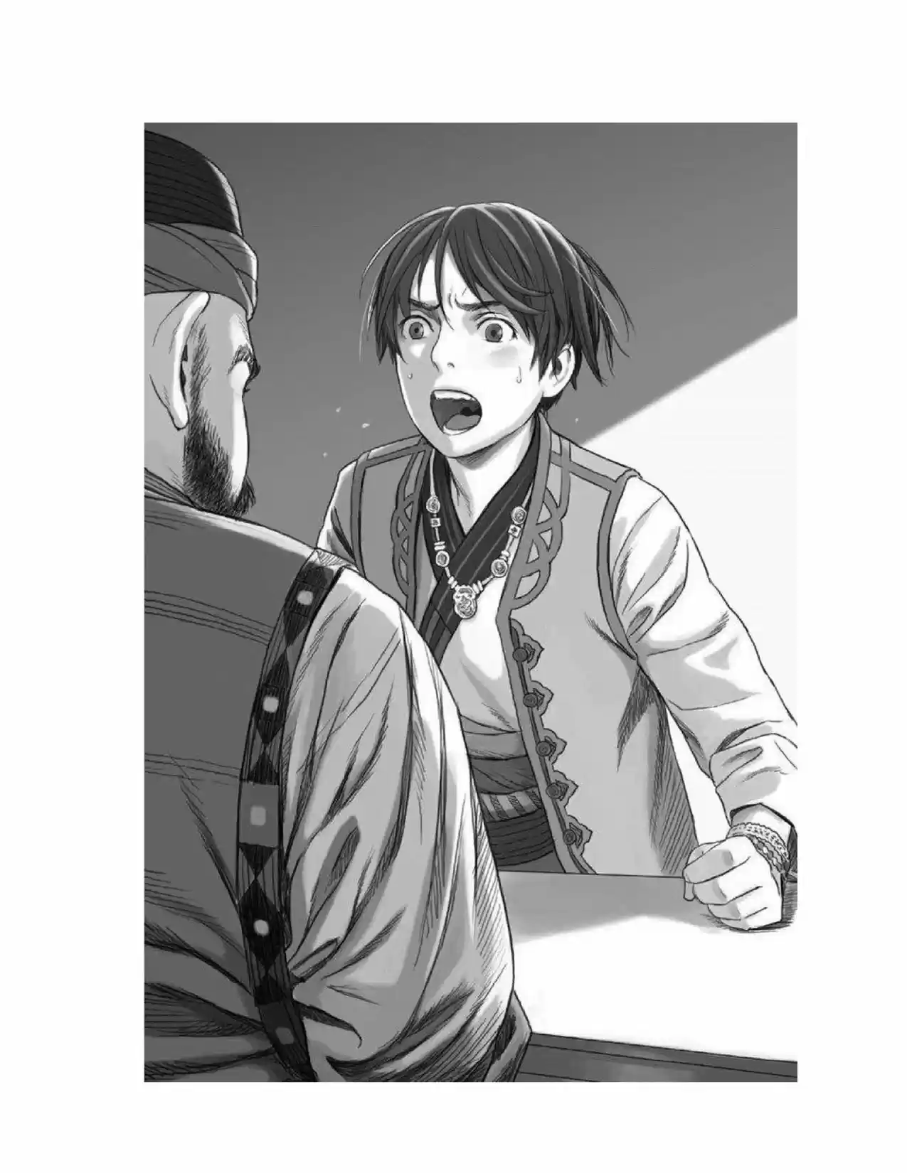 Shingeki No Kyojin: La Reina De La Ciudad Aislada (Novela) - Capítulo 1 - Página 32 - LectorTMOo