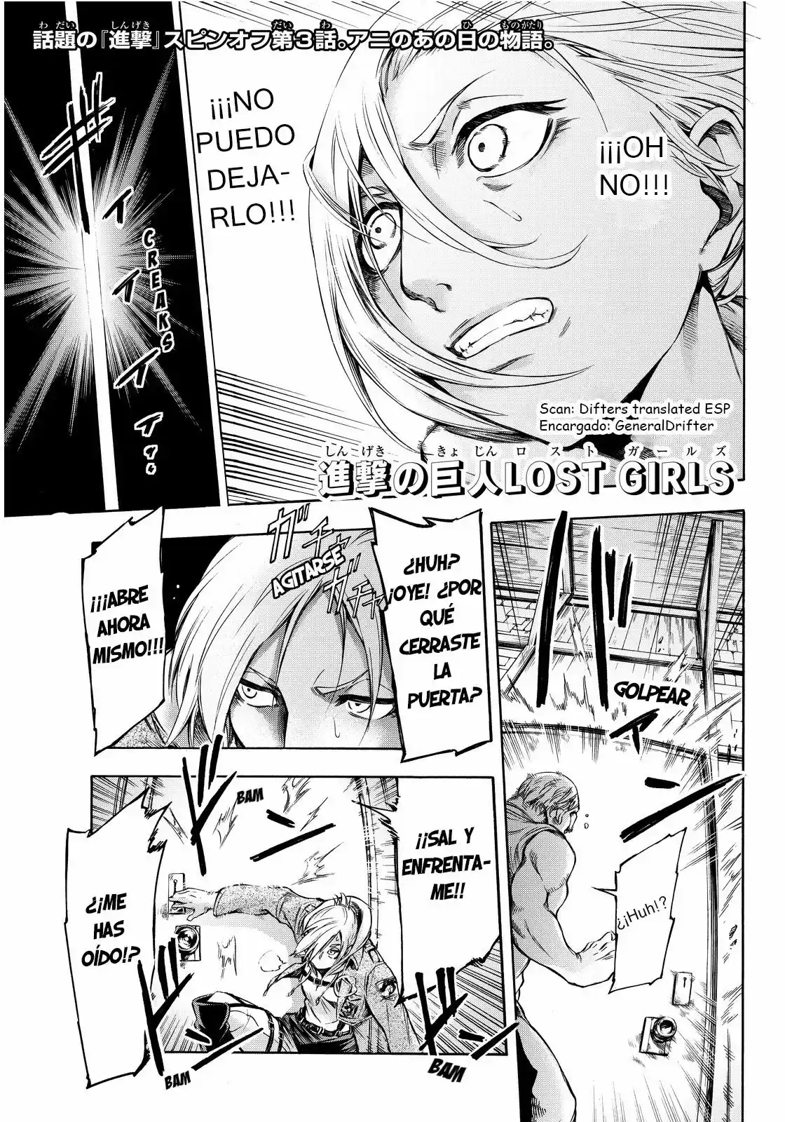 Shingeki No Kyojin Lost Girl - Capítulo 1.30 - Página 2 - LectorTMOo