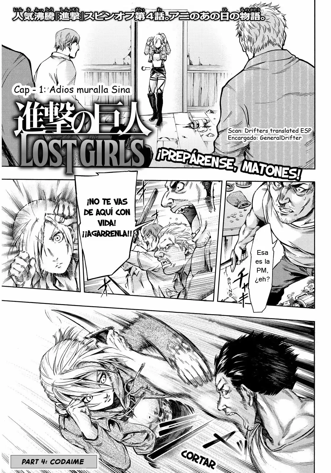 Shingeki No Kyojin Lost Girl - Capítulo 1.40 - Página 2 - LectorTMOo