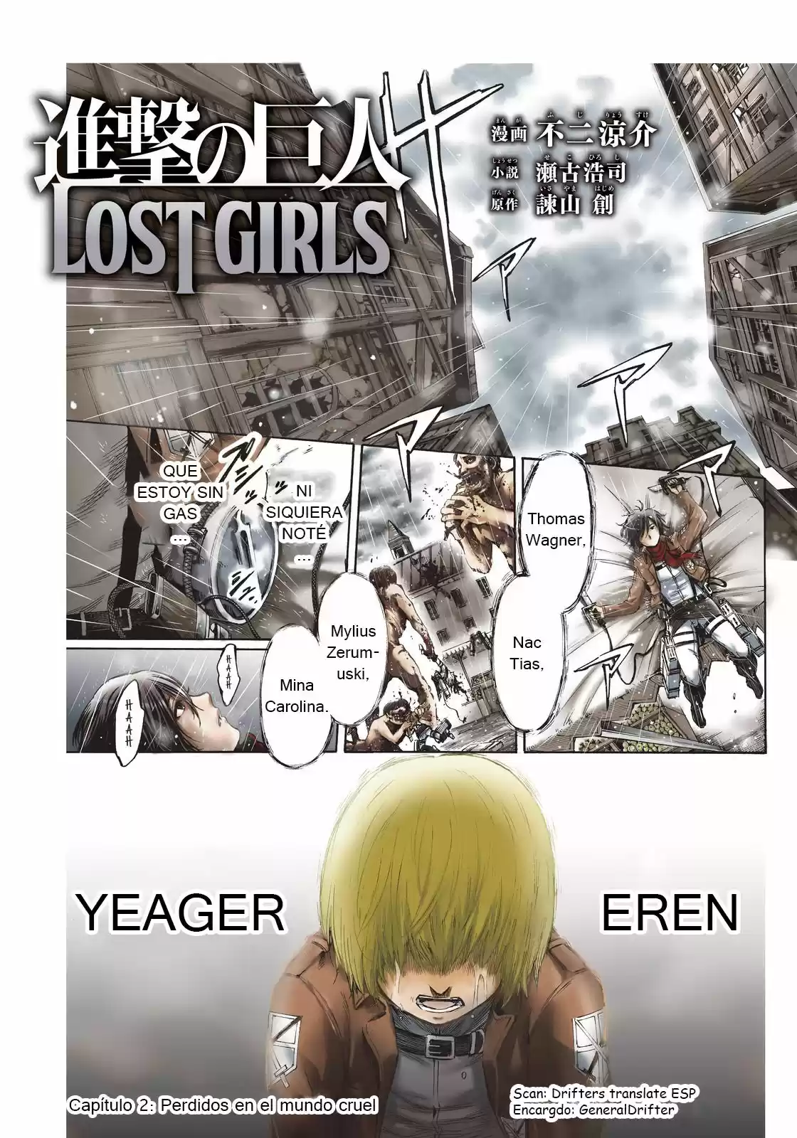 Shingeki No Kyojin Lost Girl - Capítulo 2.10 - Página 1 - LectorTMOo