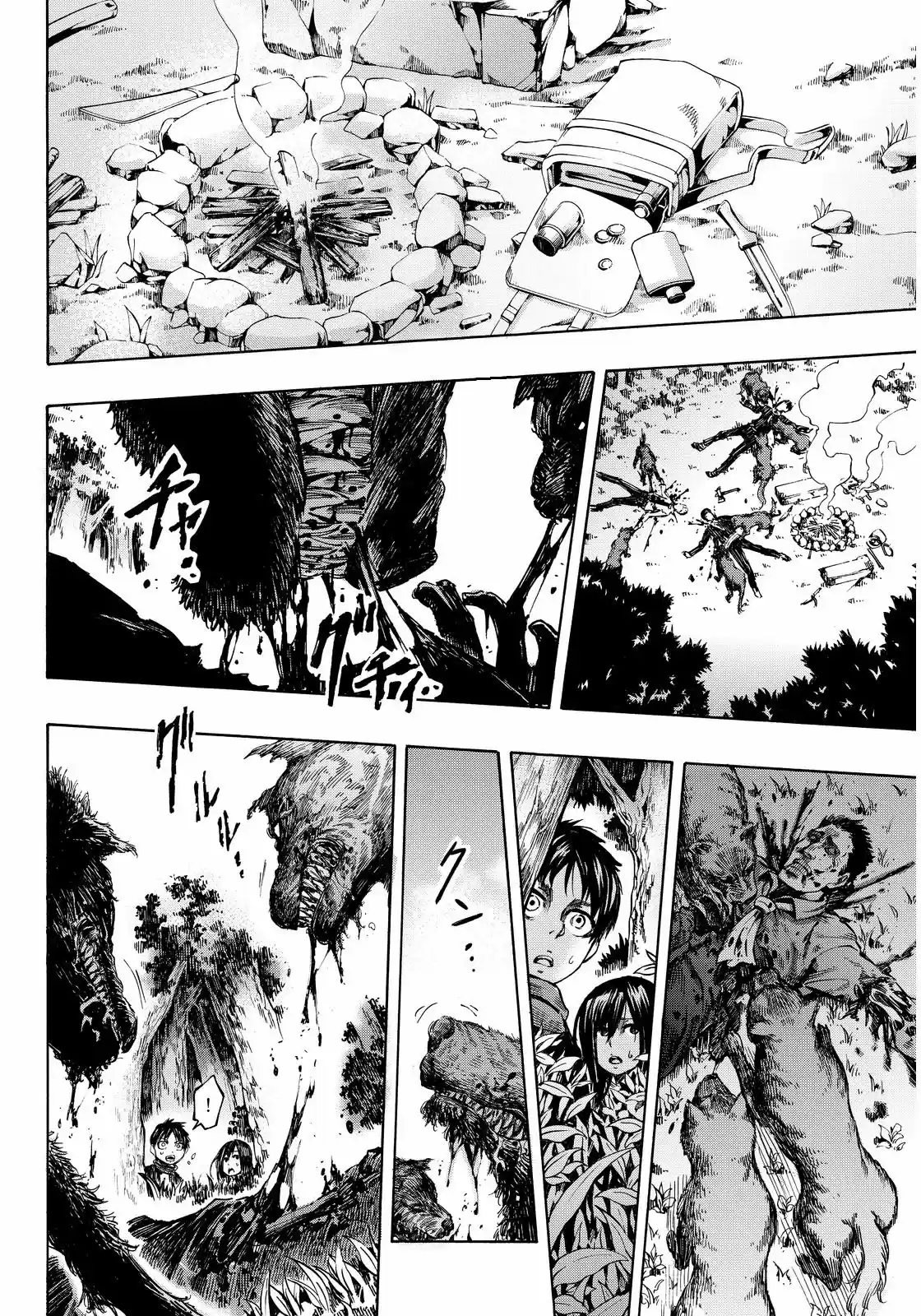 Shingeki No Kyojin Lost Girl - Capítulo 2.10 - Página 32 - LectorTMOo