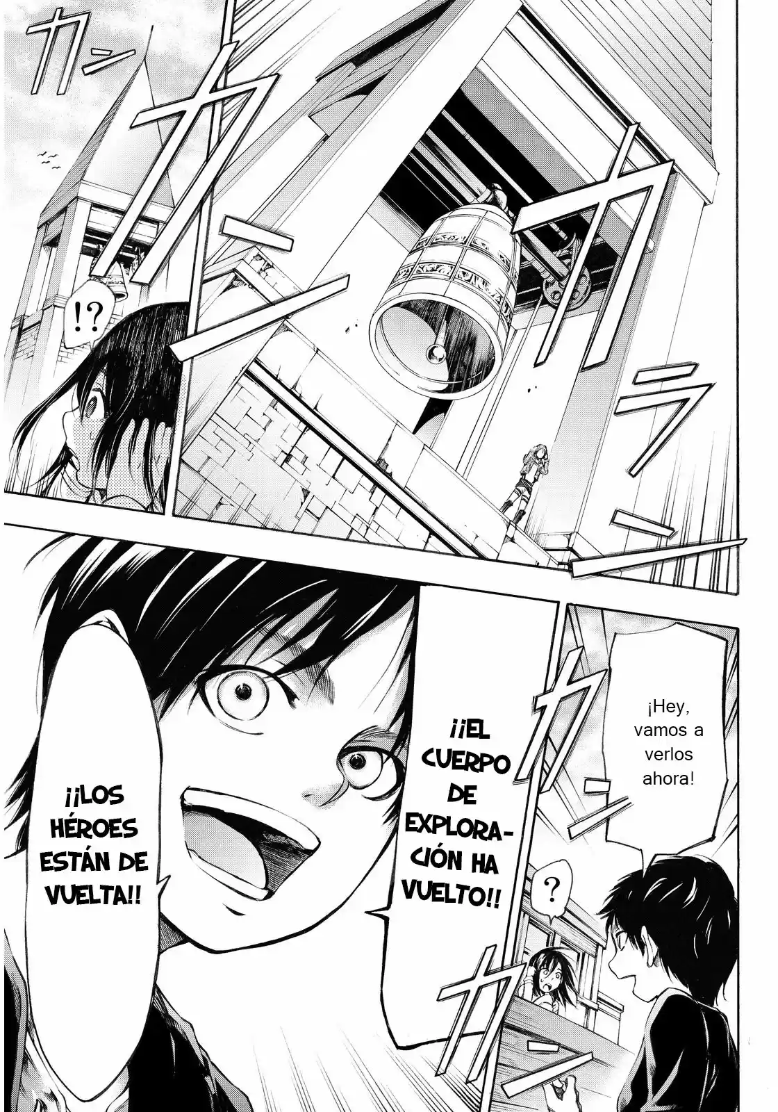 Shingeki No Kyojin Lost Girl - Capítulo 2.20 - Página 19 - LectorTMOo