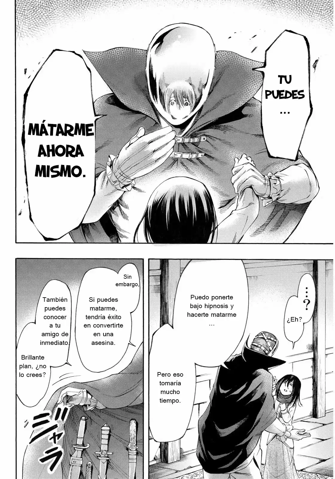 Shingeki No Kyojin Lost Girl - Capítulo 2.40 - Página 14 - LectorTMOo