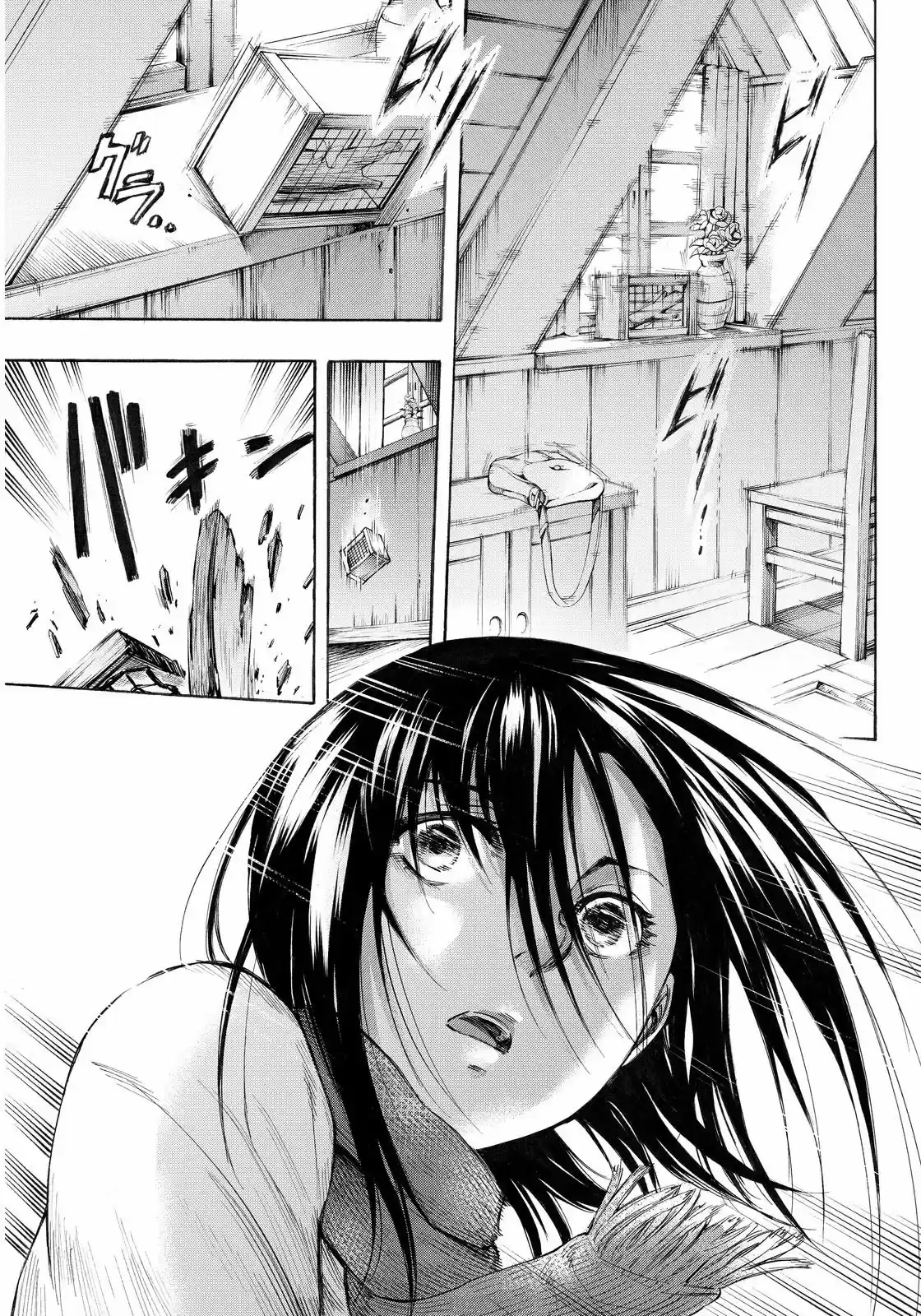 Shingeki No Kyojin Lost Girl - Capítulo 2.40 - Página 27 - LectorTMOo