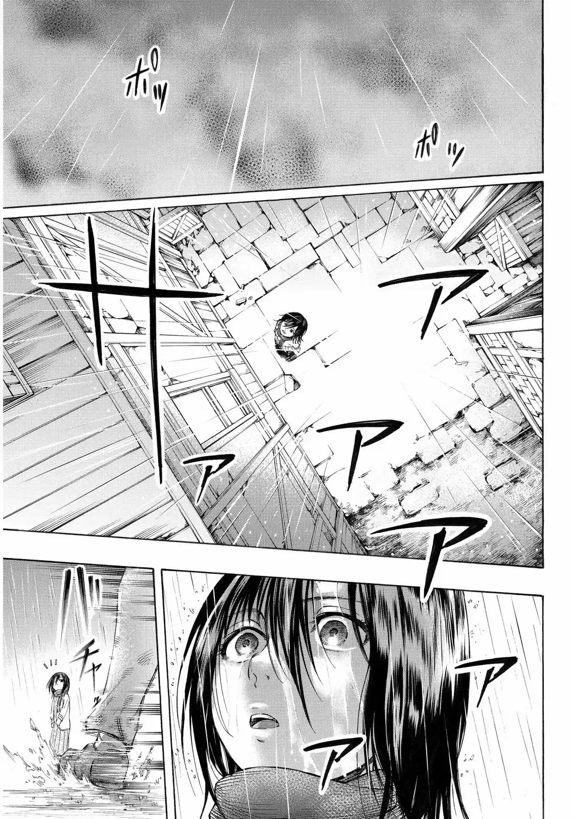 Shingeki No Kyojin Lost Girl - Capítulo 2.40 - Página 37 - LectorTMOo