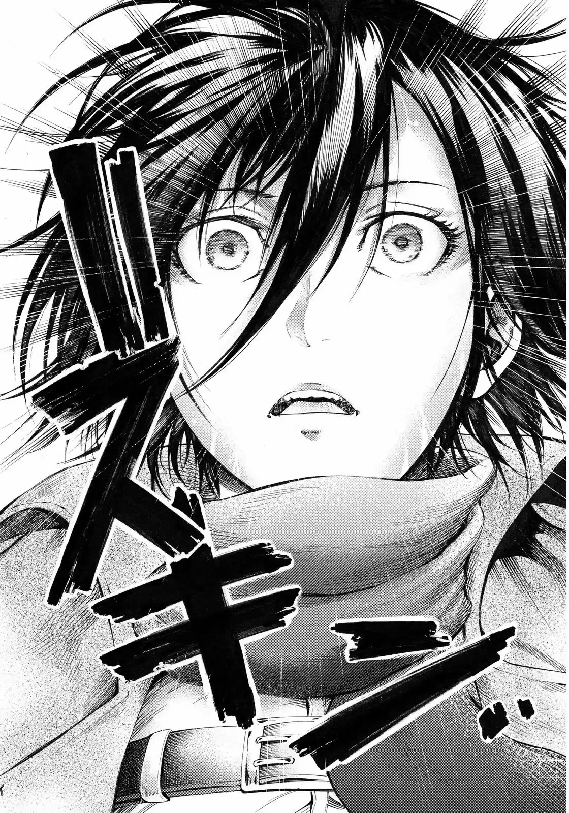 Shingeki No Kyojin Lost Girl - Capítulo 2.40 - Página 42 - LectorTMOo