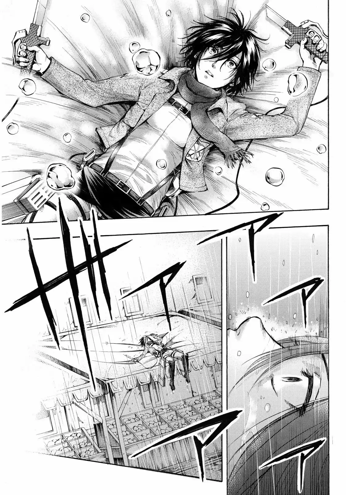 Shingeki No Kyojin Lost Girl - Capítulo 2.40 - Página 43 - LectorTMOo