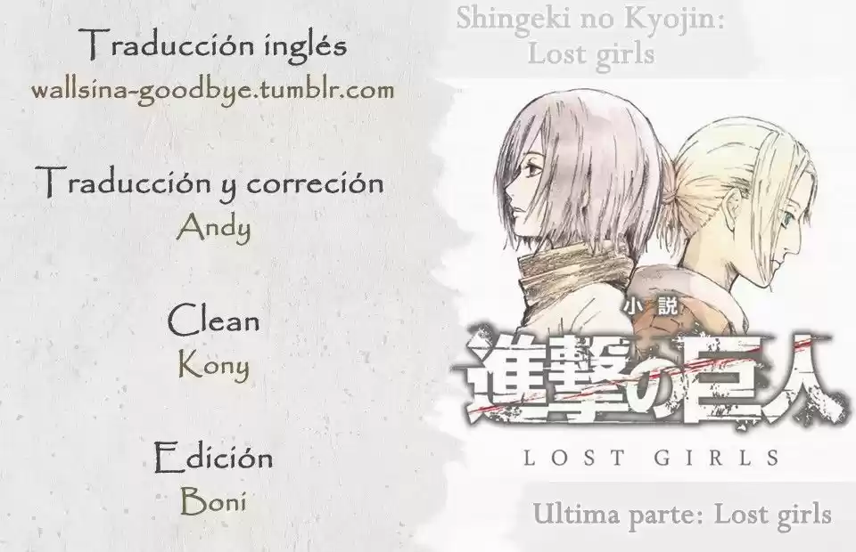 Shingeki No Kyojin Lost Girl - Capítulo 3 - Página 1 - LectorTMOo