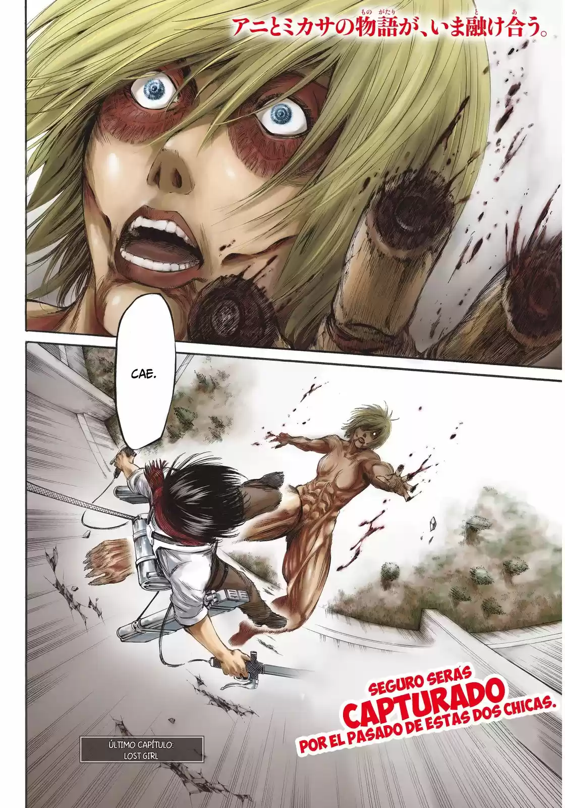 Shingeki No Kyojin Lost Girl - Capítulo 3 - Página 3 - LectorTMOo