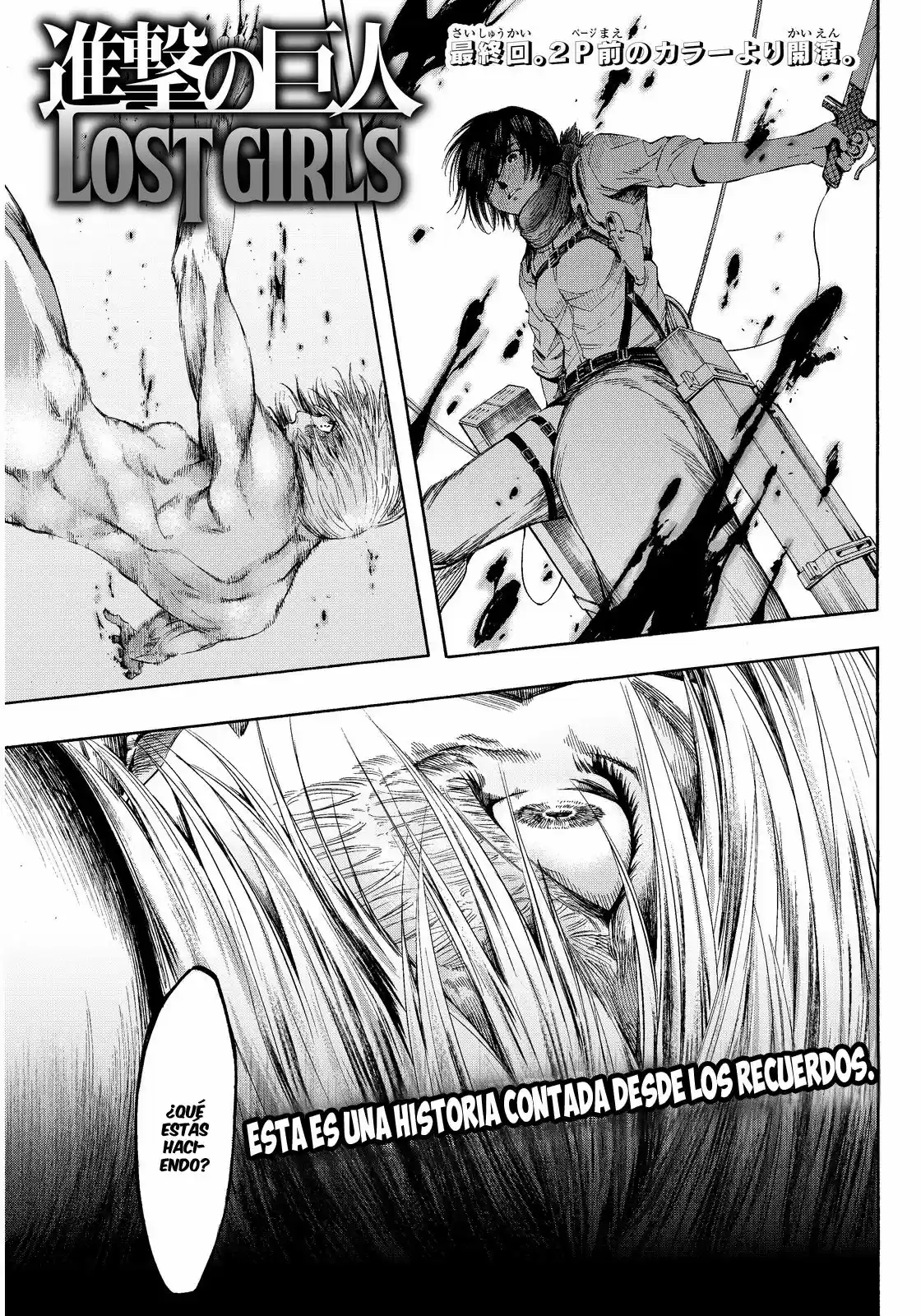 Shingeki No Kyojin Lost Girl - Capítulo 3 - Página 4 - LectorTMOo