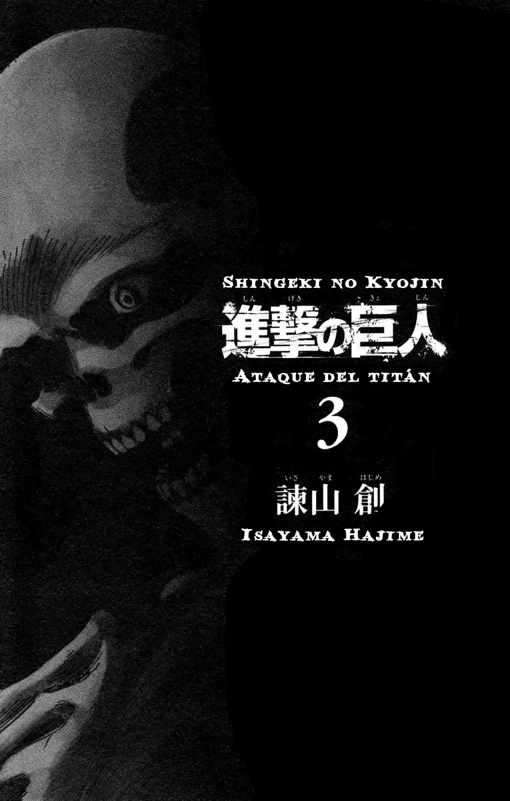 Shingeki No Kyojin - Capítulo 9.5 - Página 3 - LectorTMOo