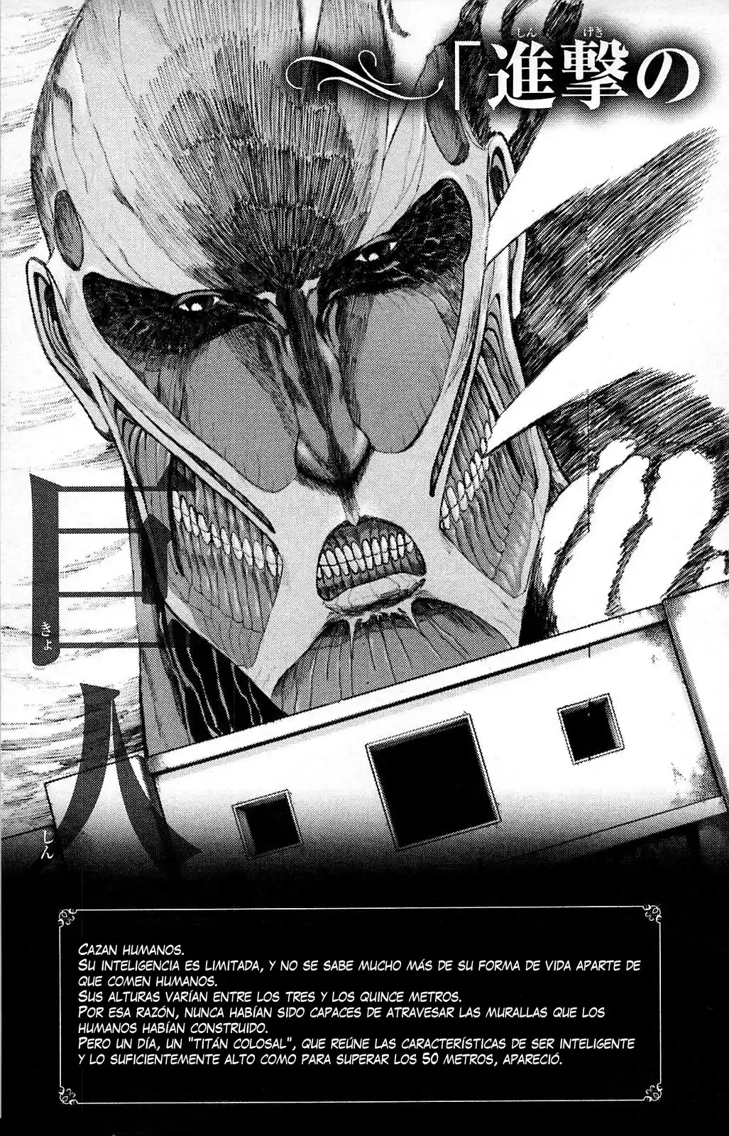 Shingeki No Kyojin - Capítulo 9.5 - Página 5 - LectorTMOo