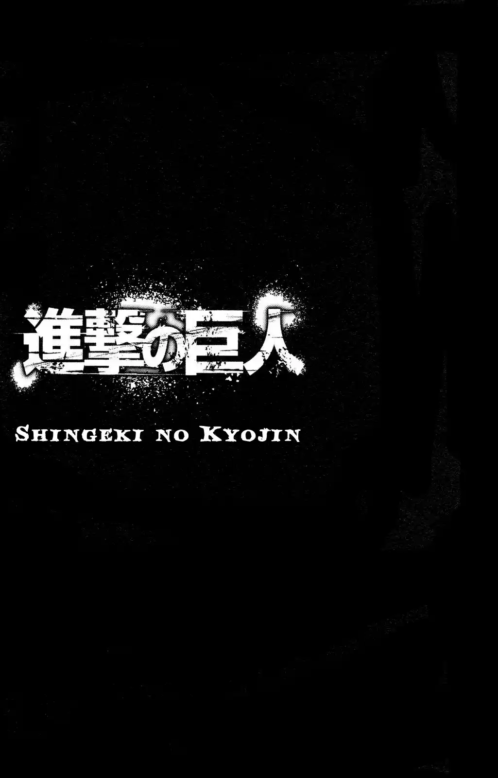 Shingeki No Kyojin - Capítulo 9.5 - Página 6 - LectorTMOo