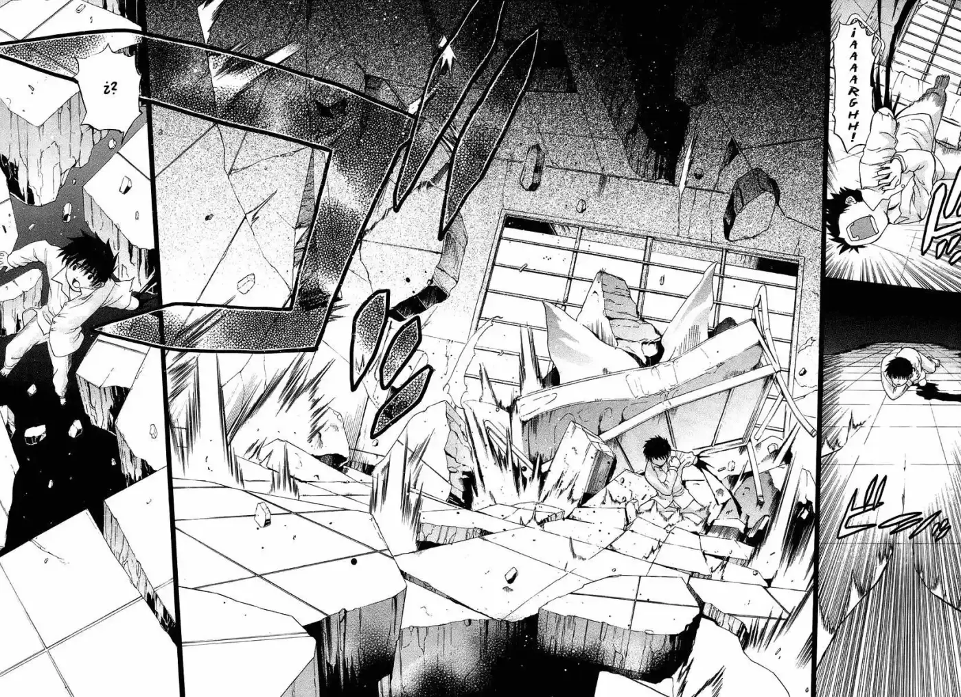 Shingetsutan Tsukihime - Capítulo  - Página 17 - LectorTMOo