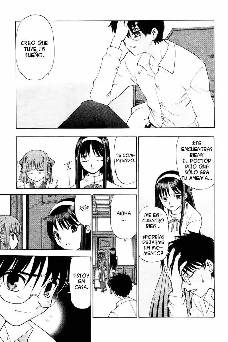 Shingetsutan Tsukihime - Capítulo 1 - Página 31 - LectorTMOo