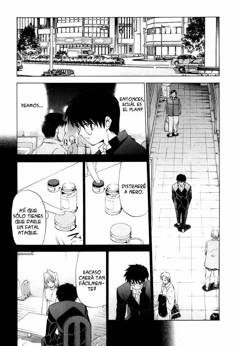 Shingetsutan Tsukihime - Capítulo 10 - Página 5 - LectorTMOo
