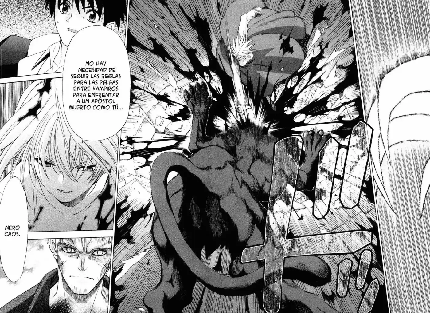 Shingetsutan Tsukihime - Capítulo 10 - Página 25 - LectorTMOo