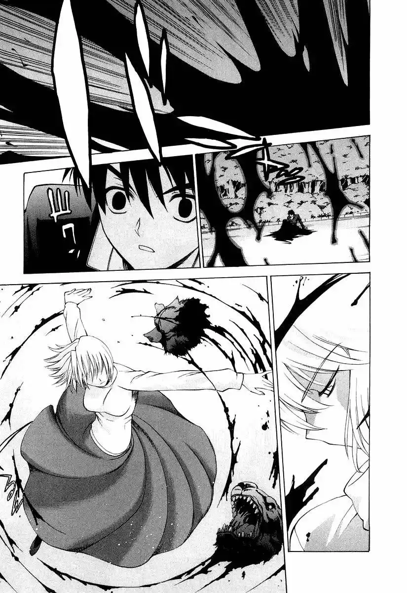 Shingetsutan Tsukihime - Capítulo 11 - Página 4 - LectorTMOo