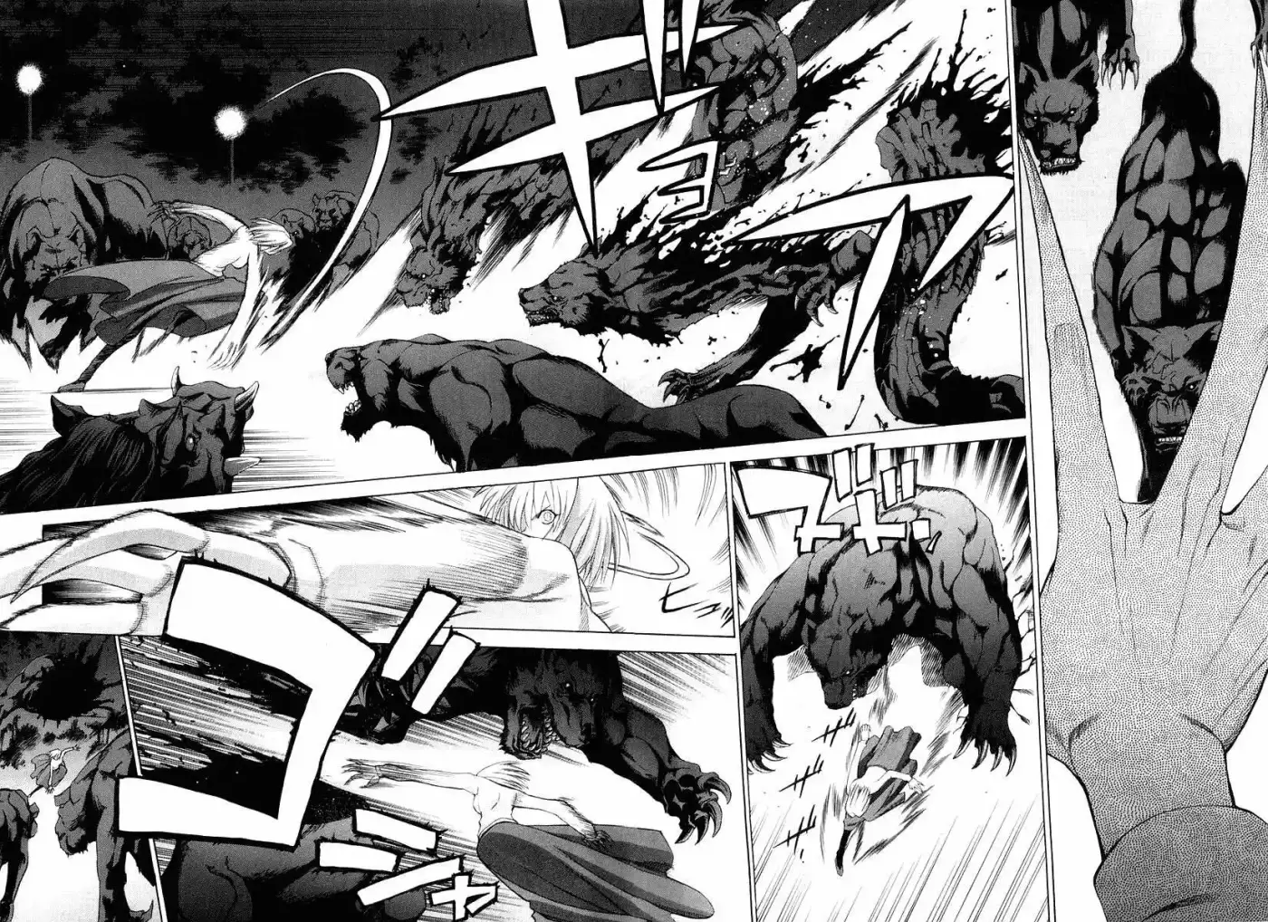 Shingetsutan Tsukihime - Capítulo 11 - Página 5 - LectorTMOo