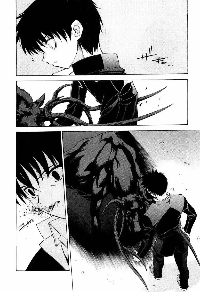 Shingetsutan Tsukihime - Capítulo 12 - Página 20 - LectorTMOo